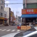 생활용품DC 이미지