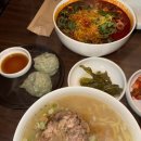 종로칼국수 - 화성시 조암서로22번길 19 | 안국 닭구이 칼국수 호이식 종로 안국 내돈내산 후기