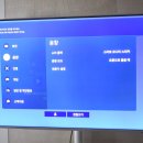 화이트 삼텐바이미의 정석, 삼성전자 스마트모니터 M7 상세리뷰