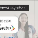 맑은눈안과의원 이미지