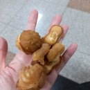 유성온천역 3번출구 네이버블로그