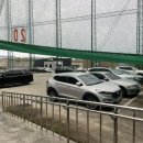 양지스크린골프장 이미지