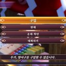 (주)케이잡솔루션 이미지