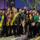 온천2동-4 이미지