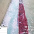 파크랜드포항 이미지