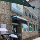용천막국수 | 제천 맛집 웨이팅 필수 용천막국수 주말 오픈런 후기