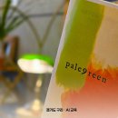건원대로99번길 | 구리 플라워 브런치 카페 인창동 팔레그린