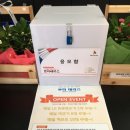 쁘띠테라스 이미지