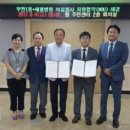 부전1동-4 이미지