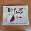 엔제이 팜 | [과자리뷰]단짠단짠 중독성 오지는 엔제이 씬포테이토앤초콜렛(내돈내산솔직후기)