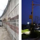 깨끗한마을 이미지