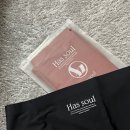 인스타공구 브라모아 나시브라 드로즈 내돈내산후기