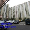 연무기산아파트 이미지