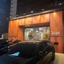 신사역 한우맛집 입에서 살살녹는 소고기! 고기손질모습도 볼 수 있는 신뢰감 상승 천우목장 추천