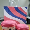 배스킨라빈스 평택청북점 이미지