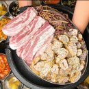 막창과 삼겹살 동시에 먹을 수 있는 대구은행역 봉자막창 대구신천시장점