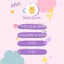 부원개발(주) 이미지