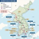 강화독립부대유격군동지회 | 의병의 날: 대한민국의 자주와 독립을 기리는 날
