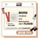 미라클몰