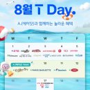피자헛부산 네이버블로그
