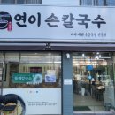 금사역 3번출구 네이버블로그