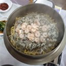 서해바다젓갈 이미지