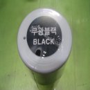 대영케미칼 이미지