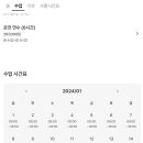 청룡자동차운전학원