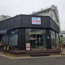 미소식당 | 태안 현지인 맛집 미소식당 방문 후기 고등어구이 추천