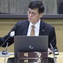 속보] 기준금리 3.50% 11차례 연속 동결…경제성장률 2.1%→2.5%로 상향 이미지