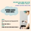 월출도가 이미지