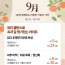 아이케이의원 이미지