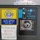 대구크린토피아성서 이미지