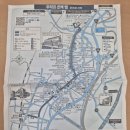 구로-현장-구로-1938 | [일본] 마쓰야마 버스투어 상세후기 1탄 우치코(고쇼지, 가미하가저택, 전통거리보존지구, 상업생활...