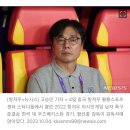 '정우영 멀티골'한국, 우즈벡 꺾고 결승 진출...金 두고 한일전 이미지