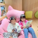 쪽구름도서관 이미지