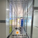 열린마곡공인중개사사무소 이미지