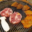 홍천화로구이 이미지