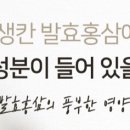 (주)한국지네틱바이오팜 이미지
