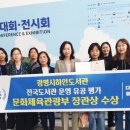 광명시중앙도서관