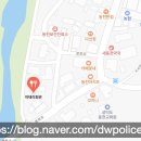 동천보건진료소 이미지