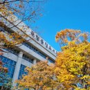 반포대로 201 이미지