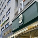 GS25마곡SH점 | 마곡역 내돈내산 맛집 건강한 한끼 먹을 수 있는 곳 - 더롤드 더건강한쌈 마곡본점