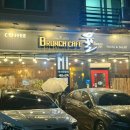 율이농장 | 향남 브런치 카페 추천! 분위기 좋은 율브런치카페 솔직 후기