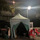 뚝방삼지창 | 대구 산격동 통갈매기살 맛집 뚝방삼지창
