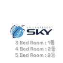 SKY골프랜드 | 따가이따이 골프여행 패키지 게리투어 완전 추천!솔직후기