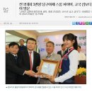 국가대표당구장 - 포항시 남구 대이로159번길 10 | 국가대표당구장