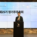 아이피컴퍼니