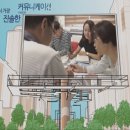 유선애드플랜