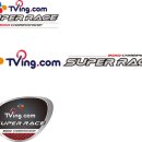 슈퍼닷컴 이미지